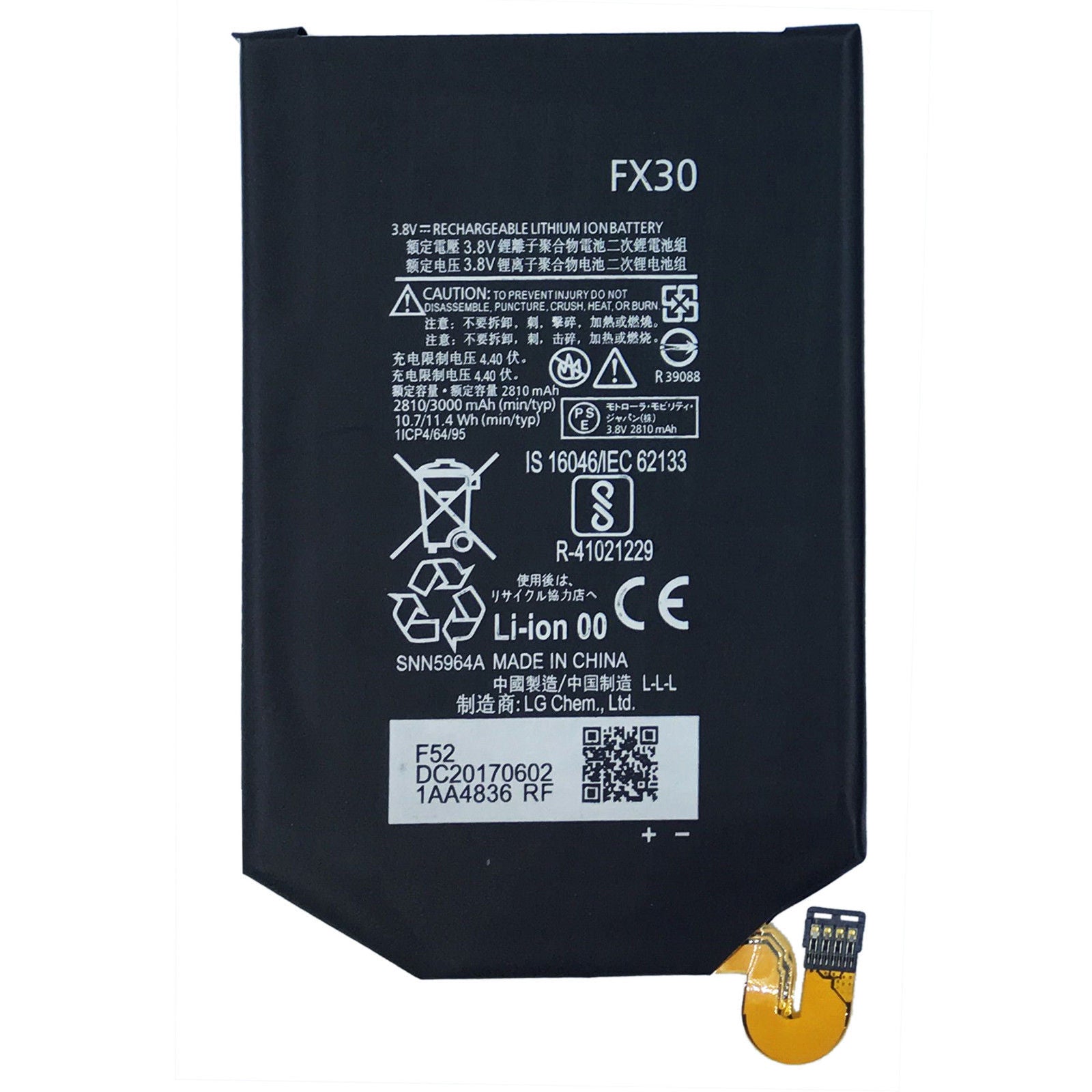 Batterie de remplacement pour Motorola Moto X Pure Edition/X Style (XT1570 XT1572 XT1575), FX30 Batterie de remplacement pour Motorola Moto X Pure Edition/X Style (XT1570 XT1572 XT1575), FX30